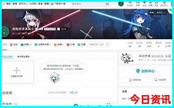 中国十大旅游景点排行榜前十名