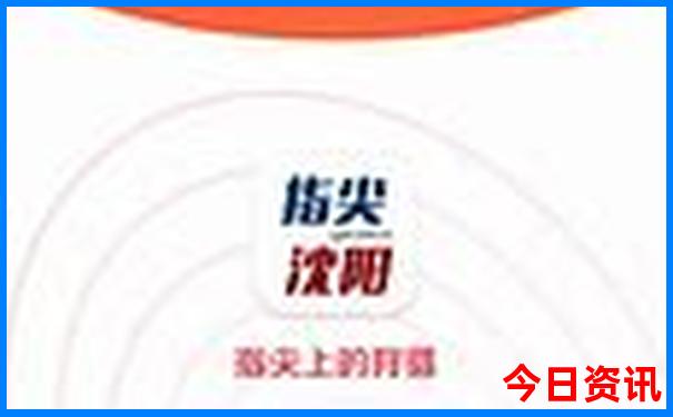上海旅游景点大全排名前十名