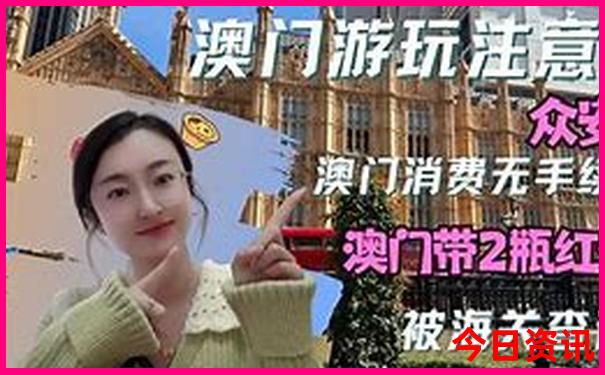 观音桥十大名胜古迹