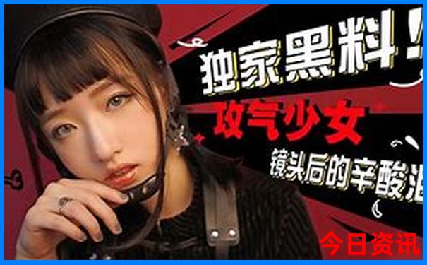 川西自驾游路线推荐