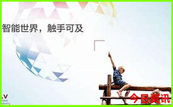 2025全年资料分析免费全流程大全全新入口全新资料-澳门一码一肖一特一中管家